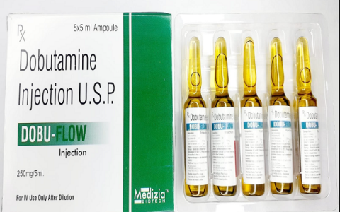 Lưu ý khi sử dụng Dobutamine trong điều trị bệnh suy tim